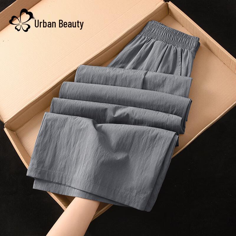 Women's High-Waist Wide-Leg Casual Pants