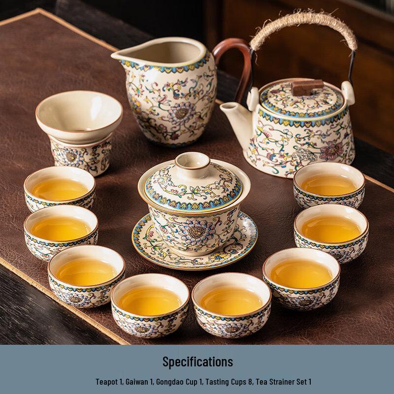 Ru Kiln Ceramic Kung Fu Tea Set