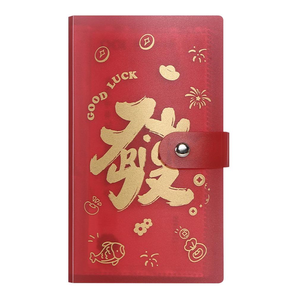 Get Rich Overnight Money Collection Book Save Money Savings Binder  Lovers