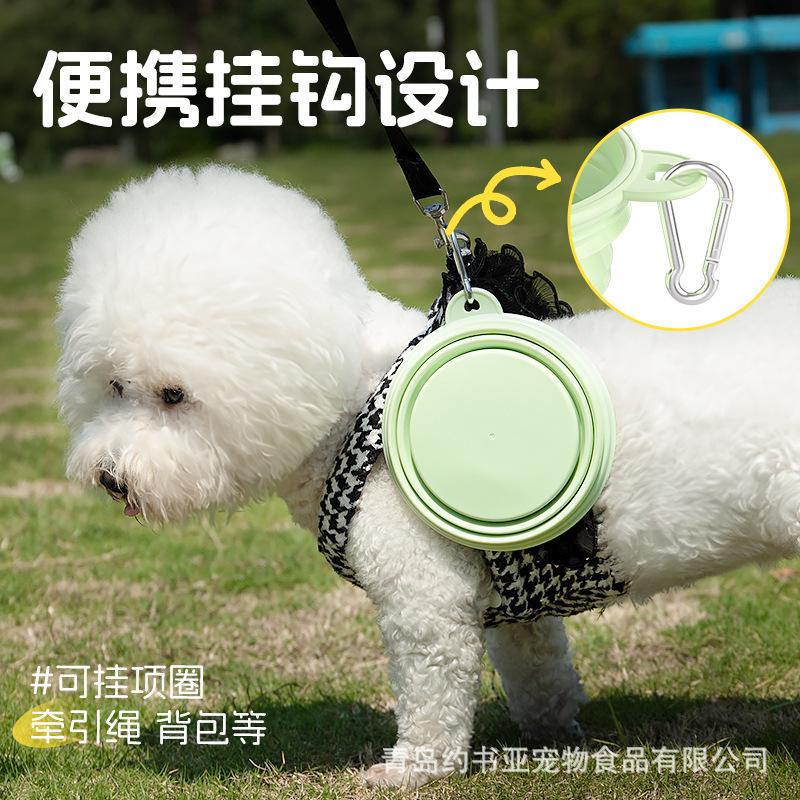 

Macaron Silicone Folding Bowl Dog Going Out Portable Pet Bowl Food Basin Outdoor Drinking Water Pet Supplies Macaron Purple