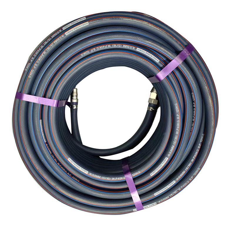 XIZUO 30M High-Pressure Air Compressor Hose
