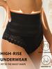Women's High-Waist Lace Panties, Tummy Control And Hip-Lifting Shaping Panties, Soft And Seamless Hip-Lifting Shaping Panties
