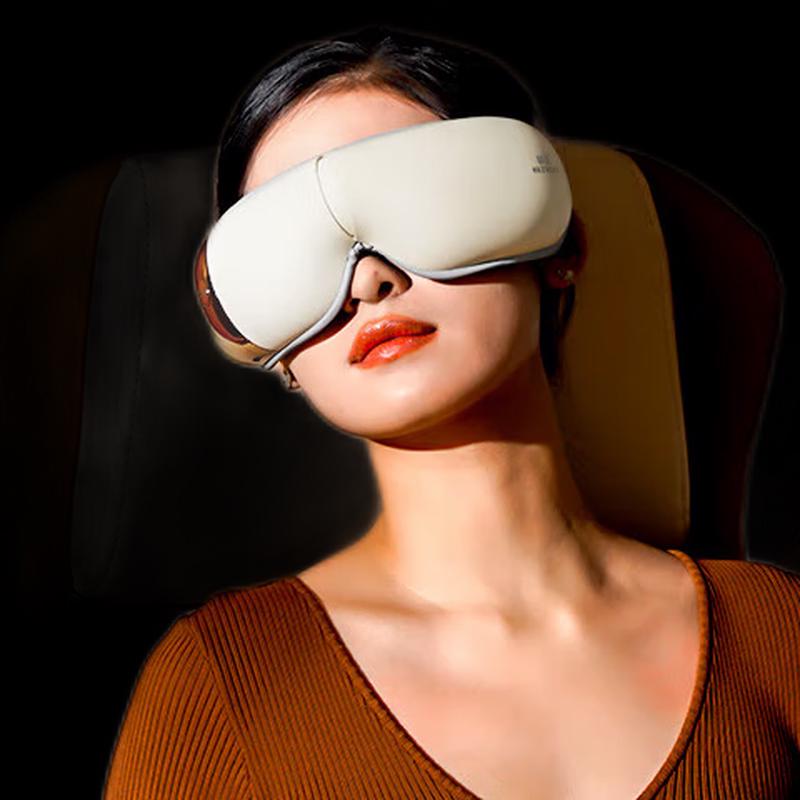 

HEZHENG HZ-QNA-7 Smart Eye Massager