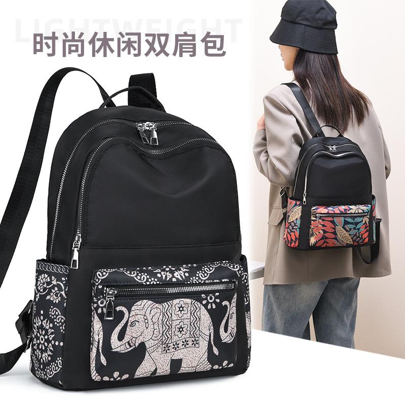 Schoolbag Women's Backpack Large Capacity Multi-purpose Casual Double Back Korean Summer Travel Retro Portable Hand Carry Crossbody Backpack