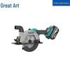 Dayi Cordless Electric Circular Saw CN Plug (adapter Included)