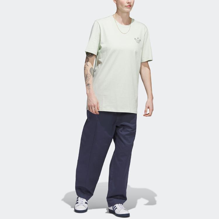 Adidas Originals Henry Jones Paris Hand-Drawn Print Tee Men Tops Linen-Green HR9848