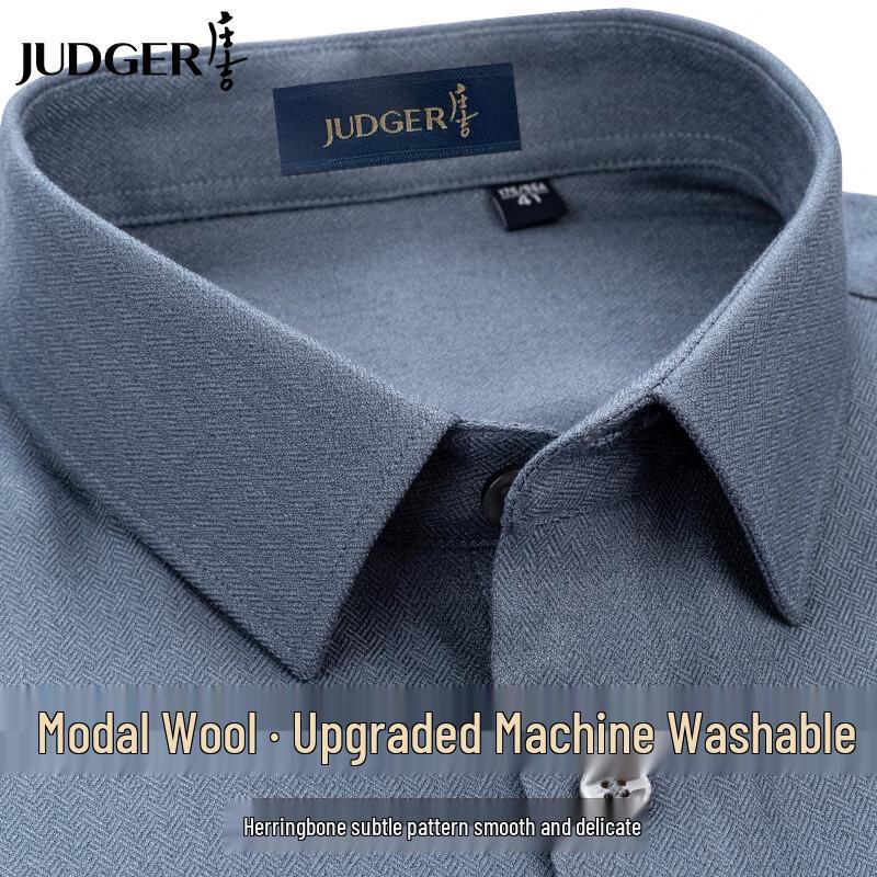 Zhuangji Men's Wool Modal Easy-Care Long-Sleeve Shirt