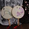 Floral Pattern Chinese Style Fan Handheld Group Fan Traditional Silk Fan  Photography Prop