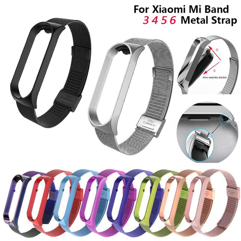 Bobo Cinturino Di Ricambio In Silicone Per Xiaomi Mi Band 5 - Chiusura Con Fibbia - Multicolore