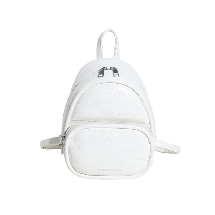 Современный рюкзак Повседневный рюкзак Кожаный рюкзак для функциональности и стиля белый 1890₽