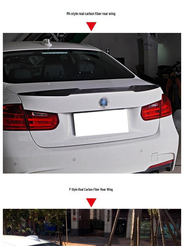 BMW 3 Series Carbon Fiber CS Style Tail Wing Spoiler (2012-2019)
