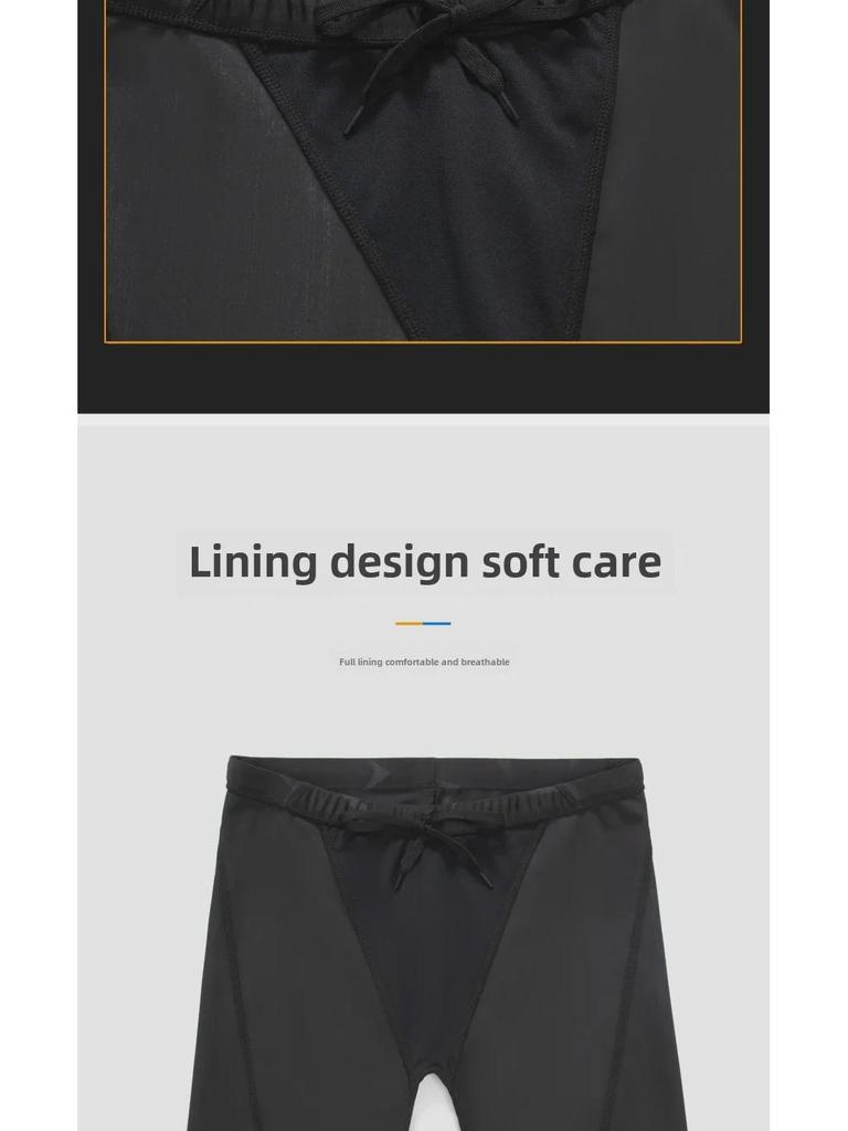 Goofy Men's Quick-Dry Swim Trunks with Cap - Large Size, Fashionable Boxer Style for Swimming and Hot Springs