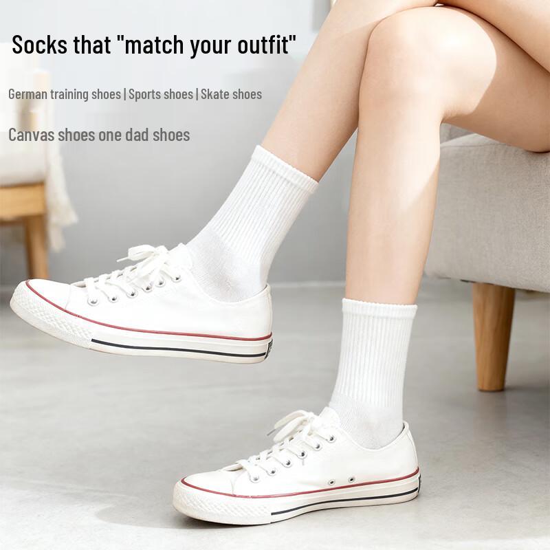 NuoLanSenDi Disposable Antibacterial Mid-Calf Socks