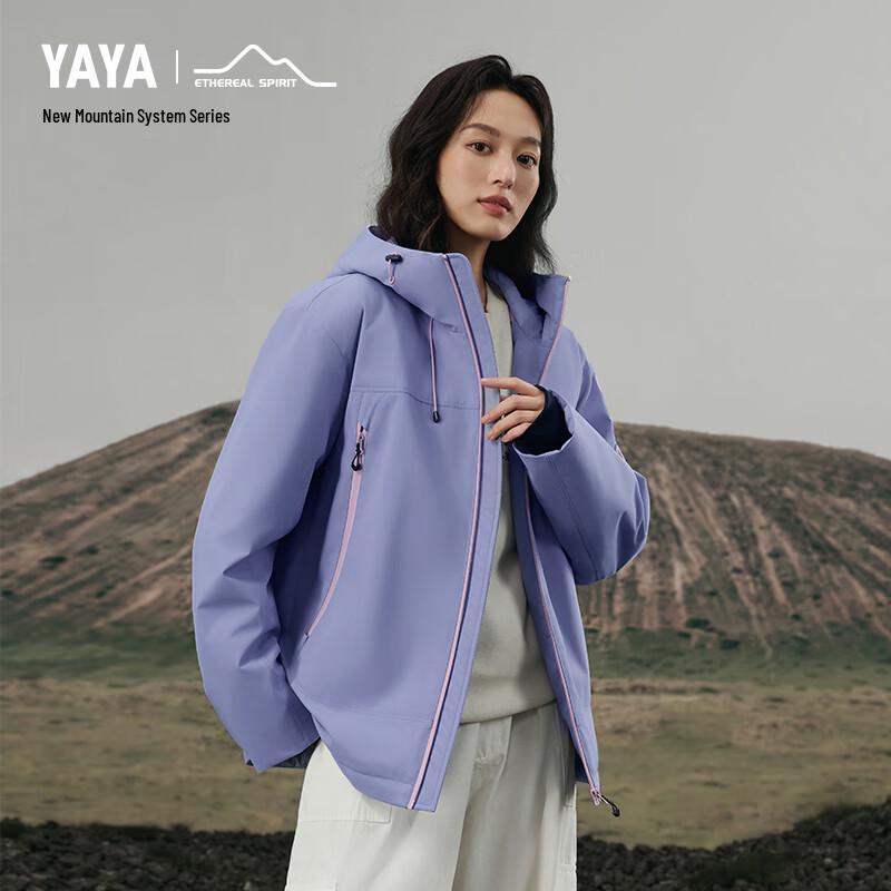 

Yaya Chen Zheyuan Unisex Mountain Series Short Down Jacket L