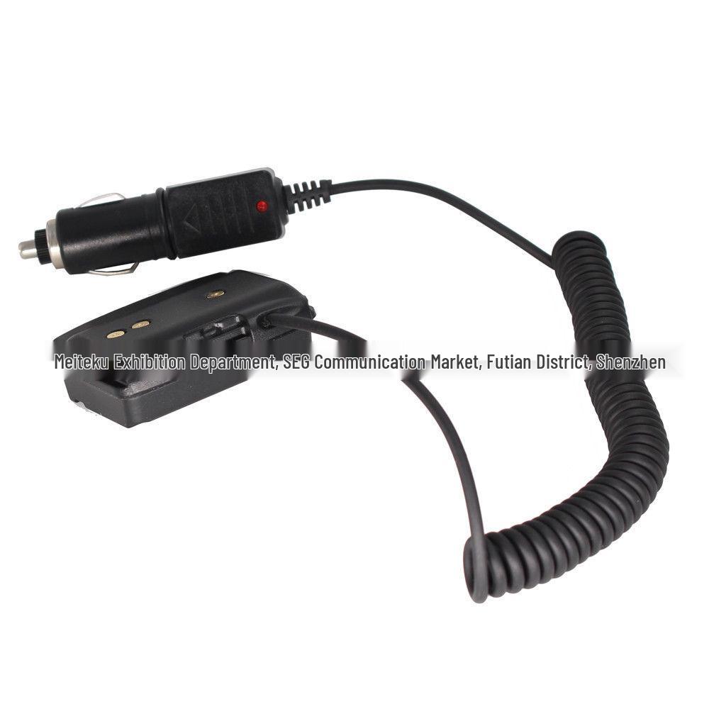 Meiteku Car Charger for YAESU Vertex VX6R, VX-7R, VX-5R Walkie-Talkies