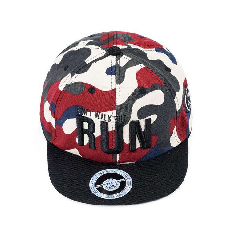 

New Cool Children Kids Cotton Baseball Cap Four Season Run Embroidery Snapback Cap Outdoor Camouflage Boy Girl Hip Hop Cap Hat One Size