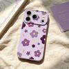 Purple Flower Applies To Apple 17 Protective Case Niche Creative 17Promax Mobile Phone Case New Anti-drop iPhone