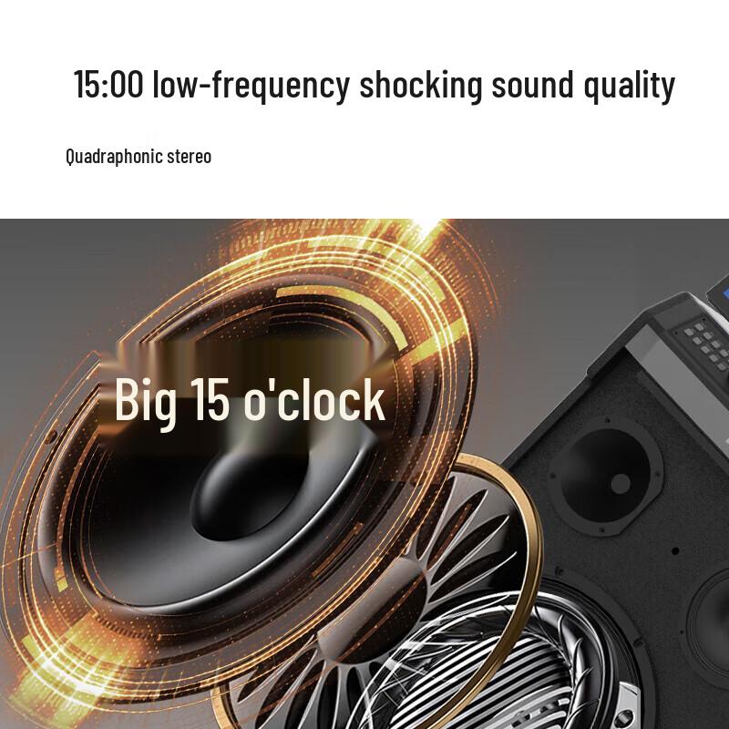 Philips SD660 Portable Karaoke Speaker System