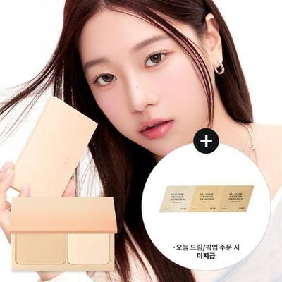 Kill Cover Powder Foundation 9g