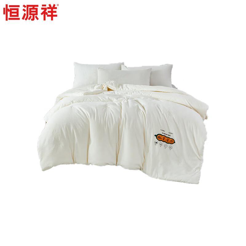 

Hengyuanxiang Comfort Soybean Fiber Quilt