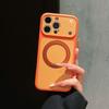Applicable To Apple 17Promax Mobile Phone Case, Rotating Bracket, Magnetic Suction iPhone16 Advanced Sense Second Change Protective Case 15