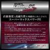 Varivas  Varivas  Pe Line Avani Casting Pe suPer Max Power 200m No. 8 Max 120lb 8 Stealth Gray