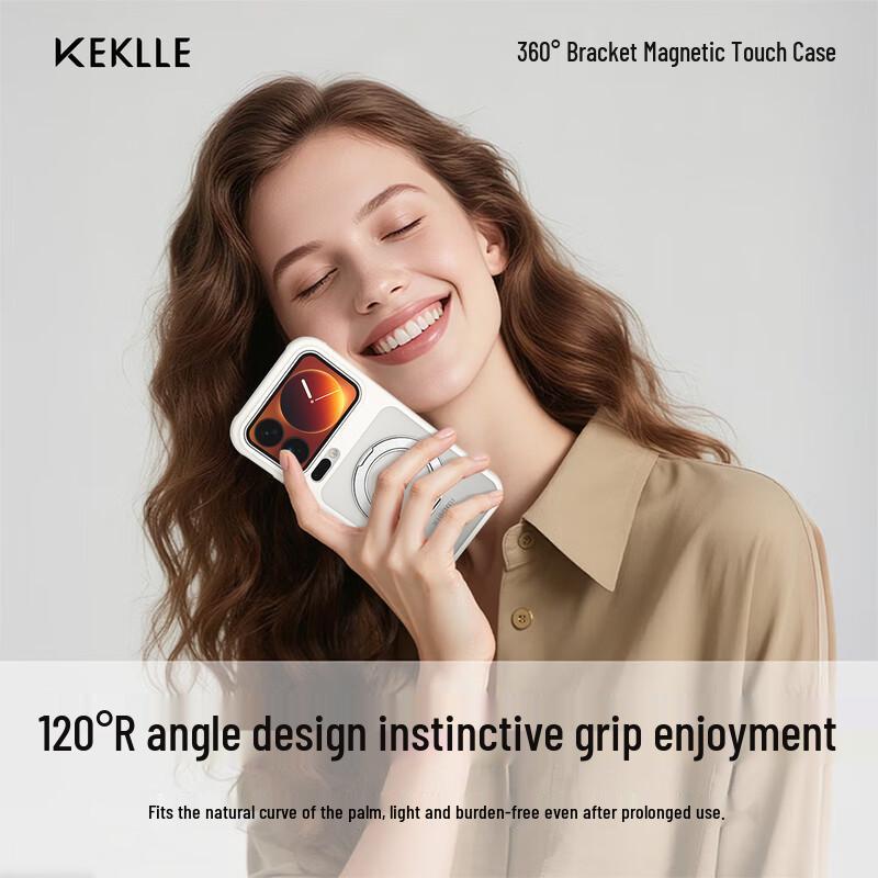 KEKLLE Magnetic Rotating Stand Case for Xiaomi 17 Pro