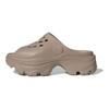 adidas Stella McCartney X Adidas Wmns Clog 'Trace Khaki' Women's IF6537