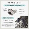 [Integrated Gasket & Dishwasher Safe] Tiger Corporation Water Bottle 750ml One-Push Stainless Steel