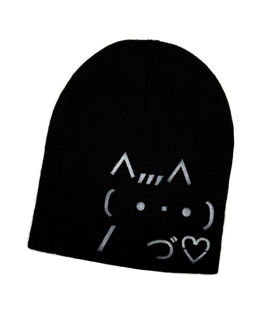 OTHER-worldly Cat Emoji Beanie [Black]