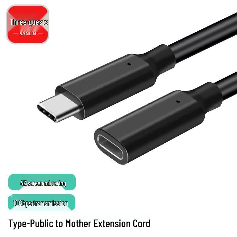Sanlin Type-C USB 3.2 Extension Data Cable 0.2m