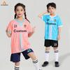 Children's 3D Printed Soccer Suit Set, Boys' Soccer Suit Set, Children's Training Suit Set