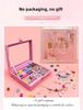 66-Piece DIY Jewelry Box Set: Colorful Nine-Square Handmade Bracelet Kit for Girls
