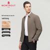 MONTAGUT Herren Business Casual Reversjacke