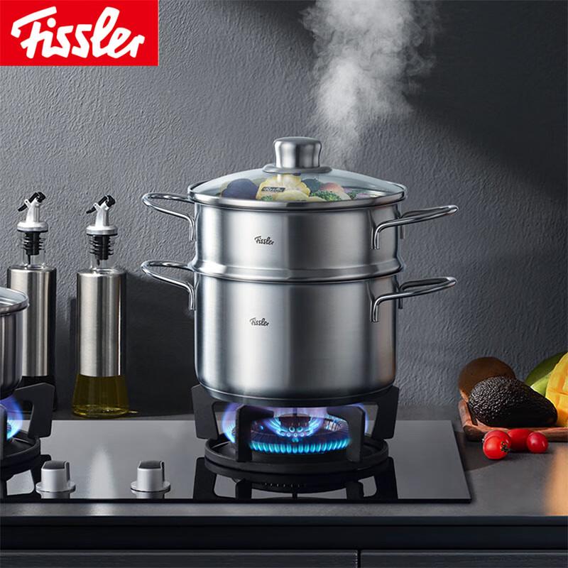 

Набор посуды Fissler Wafu из 2 предметов с пароваркой