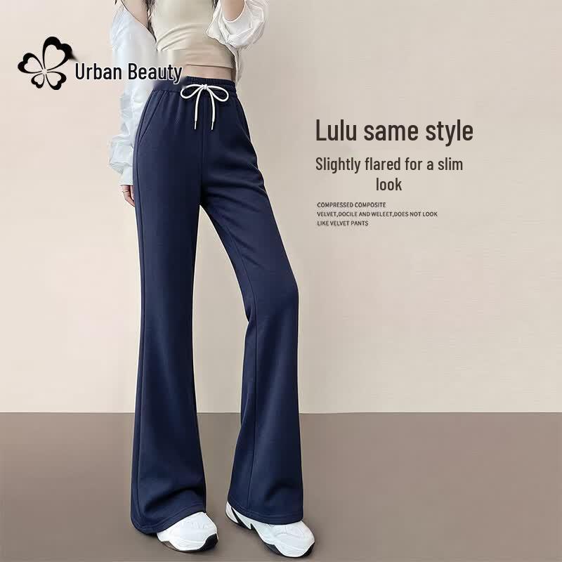 Women's High-Waist Flared Leg Leisure Pants