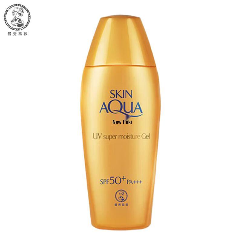 

Mentholatum Sunplay Hydrating Watery Sunscreen Lotion