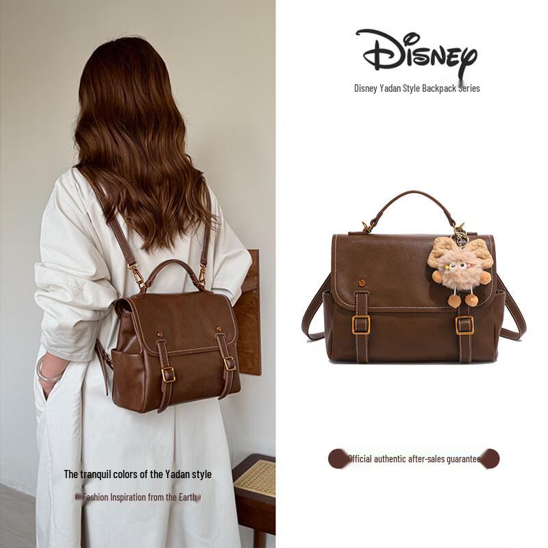 Disney Women s Large Capacity Commuter Backpack
