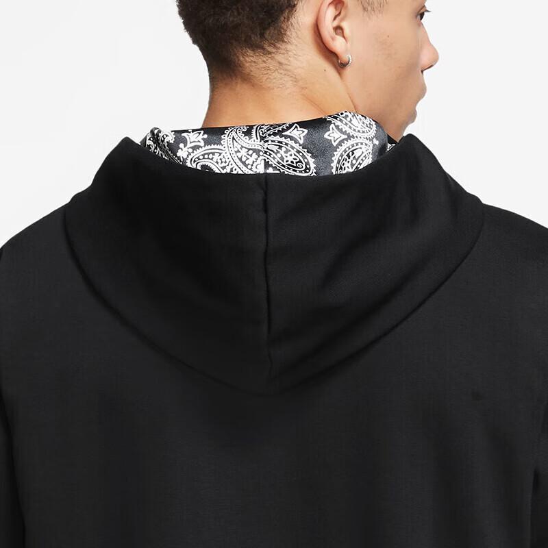 Nike Men's Casual Pullover Hoodie
