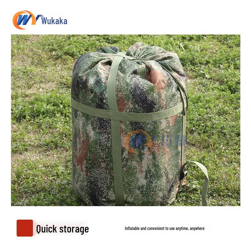 Wuyie Adult Outdoor Camping Camouflage Sleeping Bag