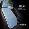Haval Seat Cushion Cover for H6 Champion, Sport F5, F7, and H2 Models