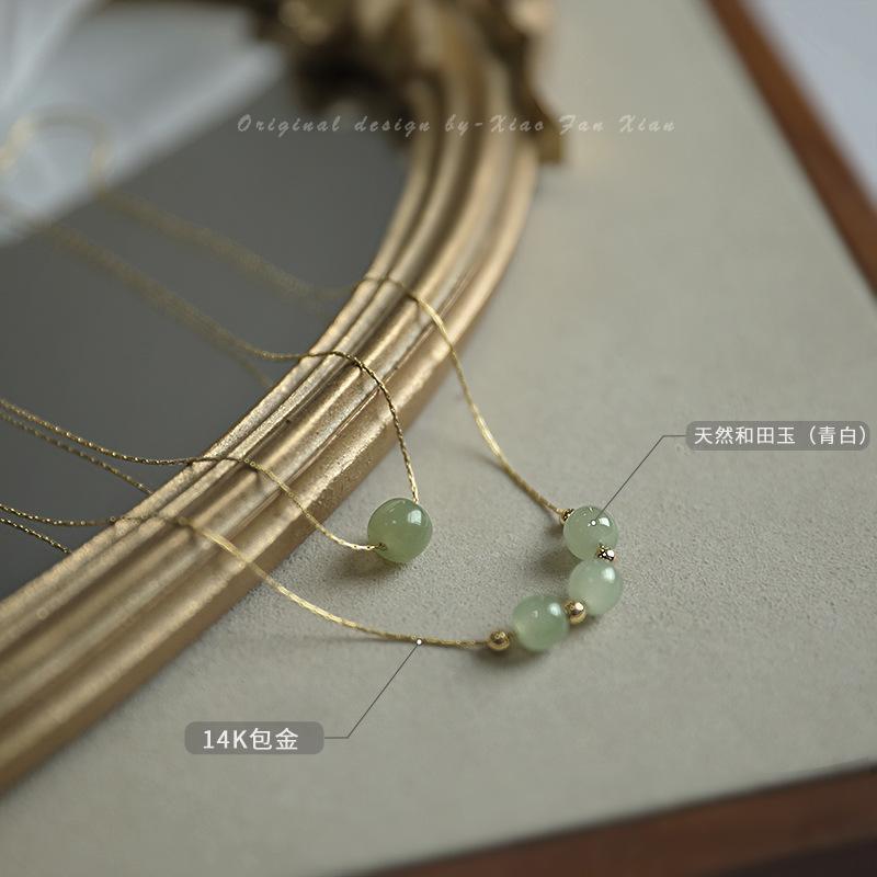 Elegant and Smooth Texture Hetian Jade Bead Necklace for Women, French Minimalist Collarbone Chain, Light Luxury Niche Design Pendant