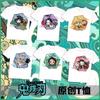Hauts – T-shirts