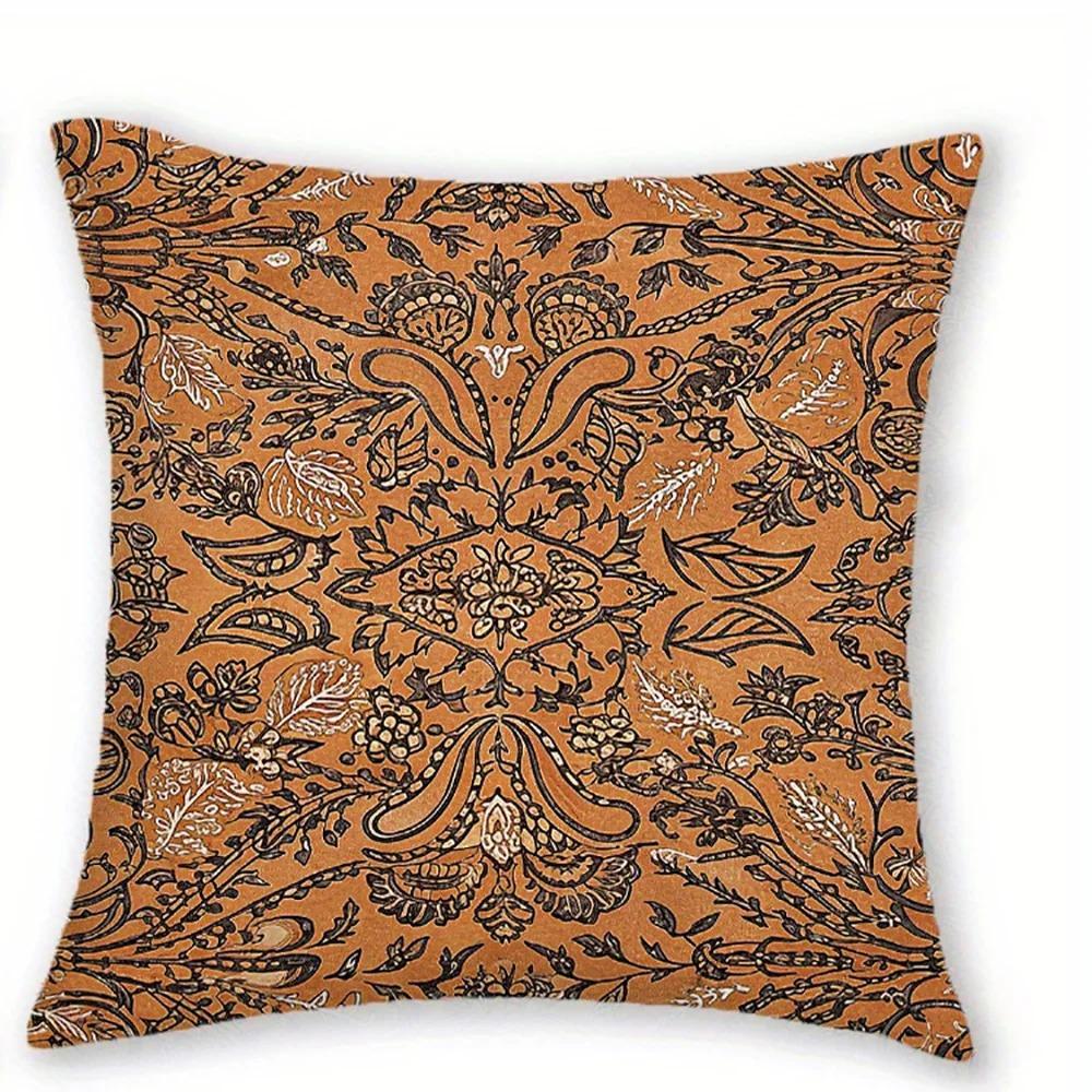 Retro Mandala Leaf Pillowcase Peach Skin 2D Flat Printed Artistic Cushion Cover for Couch Bedroom Sofa Home Decoration