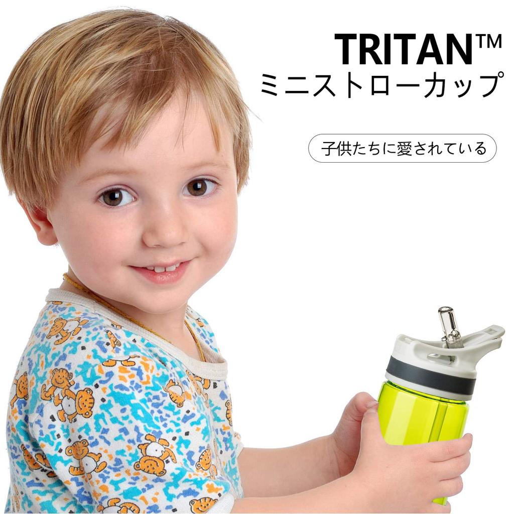 AceCamp BPA-Free Kids' Plastic Water Bottle with Straw, TRITAN Clear Water Bottle, 350ml, Green