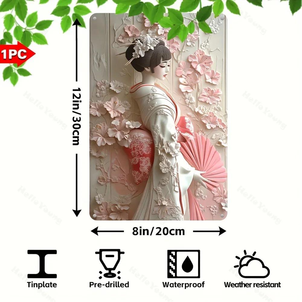 Japanese Geisha Metal Sign, Wall Art with Style. Pre-Drilled Holes, UV Print, Ideal for Indoor or Outdoor, A Fine Show.