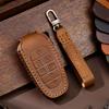 Leather Car Key Case Cover Fob Accessories for Hyundai Tucson Solaris Sonata Hybrid Nexo Nx4 Grand Santa Fe Keychain Holder Bag
