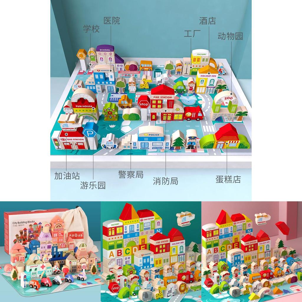 Wooden City Sunshine Building Blocks For Kids Educational Stem Toy With Handeye Coordination