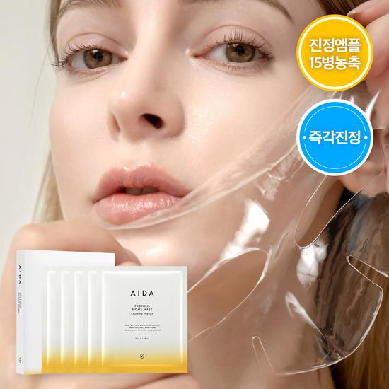 aida Propolis Biome Mask Calming Energy 5 Sheets