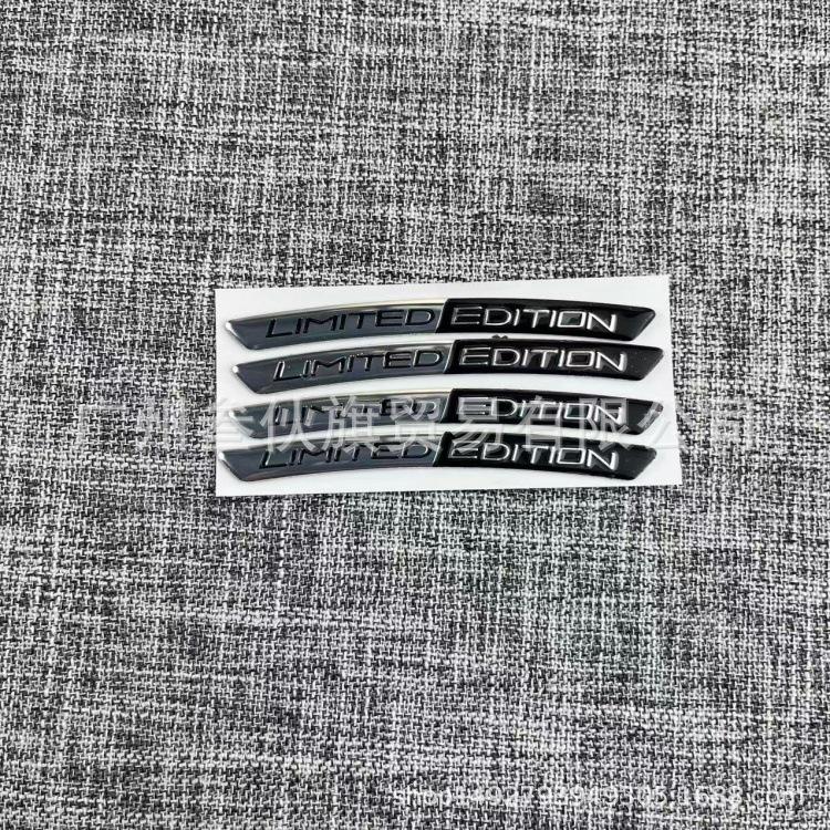 Limited Edition Car & Fender Sticker